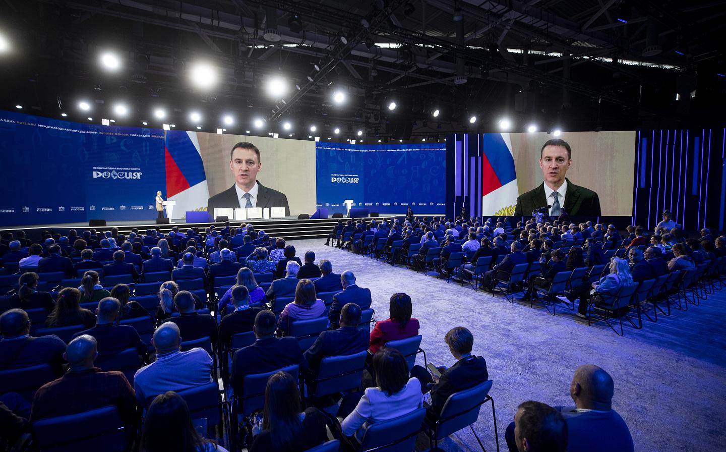 Минсельхоз на выставке «Россия»